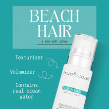 True Ocean - True Ocean: Beach Hair - 3.4oz.
