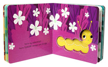 Simon & Schuster - You're My Little Cuddle Bug by Nicola Edwards: Board Books; 18 pages / English