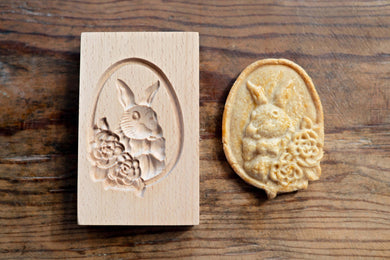 A Makers' Studio - Bunny Egg Cooking Mold